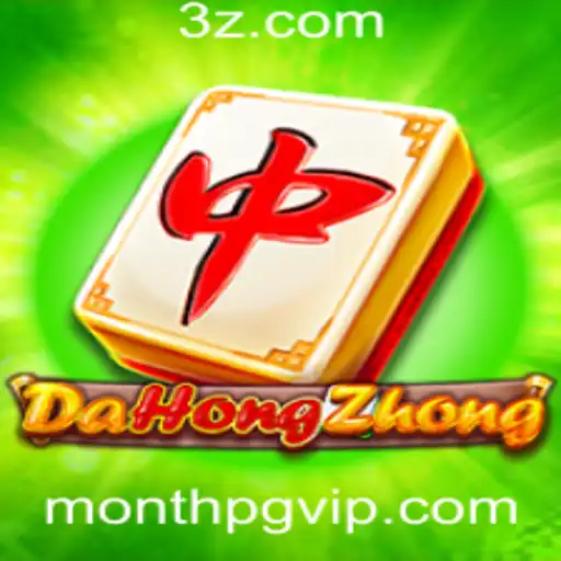 Explorando o Fascinante Mundo de DaHongZhong: As Regras e a Emoção do Jogo